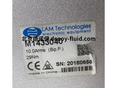 意大利LAM Technologies步進電機M1433040